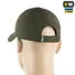 Бейсболка M-Tac Elite Flex Army Olive Фото 2